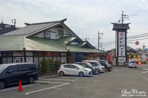 Japanese restaurant. Osaka, Japan.